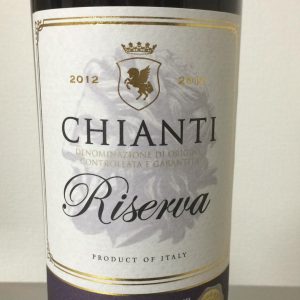 Wine Label - special designation, e.g. Riserva